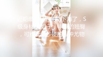 中文字幕 女神级肉嘟嘟小美女做爱主动热情