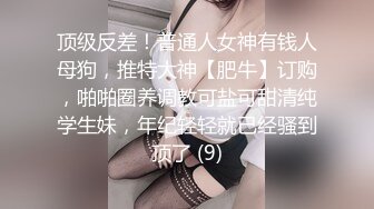 爱豆传媒IDG5414已婚少妇的下海日记