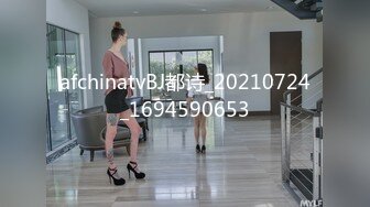 超人气虐调女神【MINI】金主定制特别版，蕾丝白袜萝莉靴