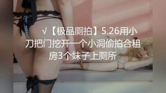 商场女厕全景后拍多位美女店员的肥美大鲍鱼