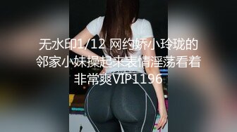 沉迷黑人大屌的爆乳女教师❤逼痒找黑超大屌交换生做爱 爆操内射粉穴