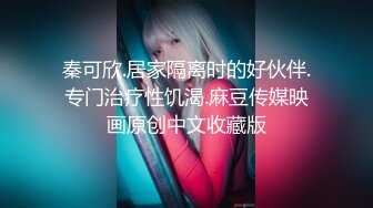 韩模 [BLUECAKE] JamongPlay Bunny 情趣兔耳 娇媚丰腴有致惹火身段十足动人