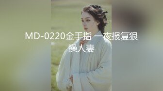  精品推荐大奶女王魅色夫人SM调教黑丝女奴 脚踏无毛嫩逼还往里面塞了不少小番茄