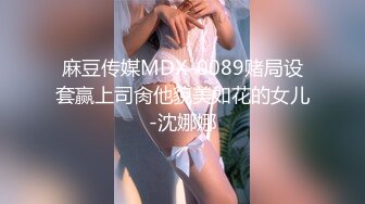 顶级身材女神！OF钢管女王【myasiantoy】私拍，露出啪啪内射白虎嫩穴，日常裸身展示傲人的身材 (17)