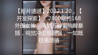 高能预警极品身材颜值巅峰比女人还女人高冷气质外围T【时诗君君】私拍~与金主各种玩肏互怂3P雌雄难辨直男最爱2 (10)