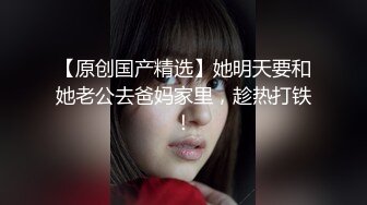 【920秒先生】约操上门兼职妹子，新人探花设备清洗，口交啪啪各种姿势来一遍