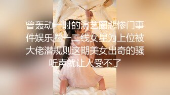 偷拍大神商场四处游荡尾随偷拍美女裙底风光??CD白裙颜值女神透明性感的内裤前后漏毛,穴缝也看到了4K高清版