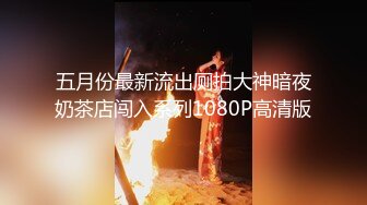 【推特 布丁大法】 勒逼露两瓣肥鲍 女神顶级诱惑 