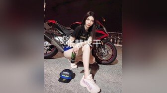 SWAG 素颜家庭主妇幻想与五指先生激情约会H罩杯肉感 Ritababy