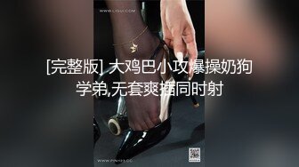 高颜值极品白虎馒头穴网红♥Littlesulaa♥《Vol (5)