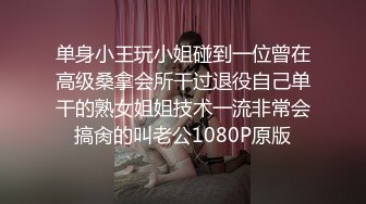 黑鬼找了个印度妹伺候自己