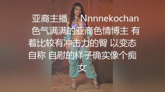 在KTV后入你们的反差女神