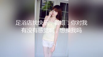 170CM网红女神【summer_ki】性感黑丝大长腿，电动舌头玩穴，裸舞蹈诱惑