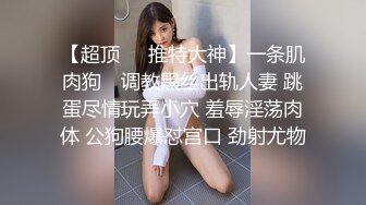 国内最牛婚礼恶搞精选！伴娘被黑衣男按倒吸奶