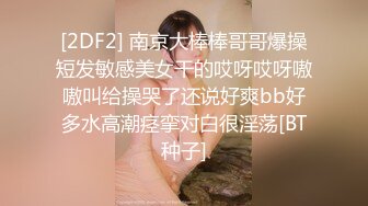 ❤️91合集小汇总❤️第四部分【936V】 (14)