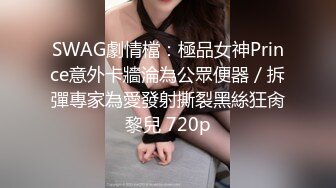 【新片速遞】 2022-1-1【无情的屌丶】巨乳肥臀肉感熟女，女仆装姿势丝袜，埋头舔骚逼，怼着大肥臀一顿操