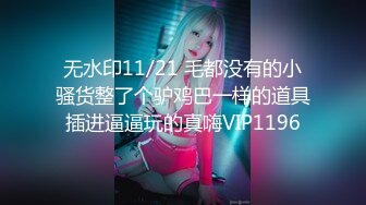 jk女主 回归之作 微露脸 舔jb 后入第一视角