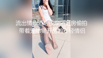 商场女厕偷拍牛仔短裙小妹⭐逼毛卷卷仔仔细细站起来反复擦逼