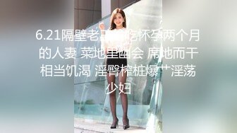 呆萌清纯小妹双马尾肉欲十足，和炮友居家操逼，抓着屌塞进嘴里