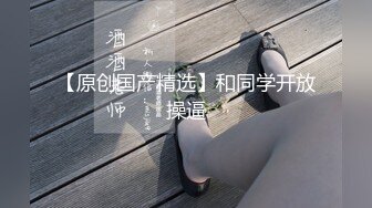 【新片速遞】  ✨【长期订阅更新】人气反差ASMR女网黄「deerlong」OF性爱私拍 被纹身男友按在床上后入爆操爽到抓床单