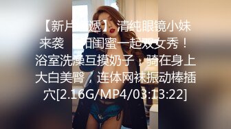 ✿淫妻盛宴✿谁能想到在外端庄大方的媳妇，很多人眼里的女神，在人后如此淫荡，在老公面前把别人射完精液的鸡巴舔干净