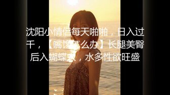 STP26577 网红女神??超人气爆乳貌美少女『小桃酱』《新采精挑战》男主不做任何动作 弄射完成采精 骑乘裹射 VIP0600