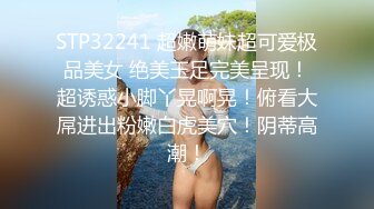 【超人气❤️网红】欲梦✨ 极品女神被操来啦挑战约炮男粉丝 淫丝足交挑逗侍奉 后入蜜臀美穴 超上头骑乘裹茎 白眼高潮脸榨精媚女