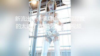 Heyzo 1048 アフター6～好色極上美人OL～ 波多野結衣