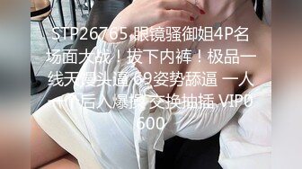 大奶少女到少妇的成长过程