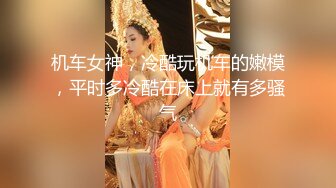 2022.7.23酒店圆床房偷拍很会玩的年轻情侣，先用振动棒搞的女的受不了，再大鸡巴插入