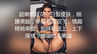 MPG-0038 白靖寒 美乳姪女勾搭上亲叔 不可告人的性癖 麻豆传媒映画