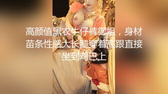 蓝衣少妇啪啪掰穴特写口交后入抽插猛操