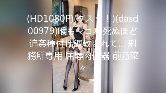 ★☆【快手】126W粉丝大主播【夙愿】388元礼物私拍，一起来看鱼，刷了一个飞机 火箭。就为了看看她的鱼，小鱼吃毛毛 (2)