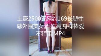 后人肥逼老婆2