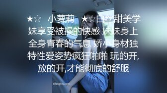 清纯苗条小女友和炮友的激情啪啪道具都用上了STP20091