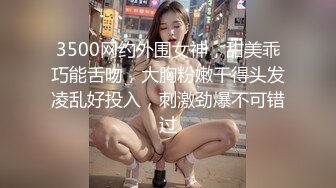  胡八一探穴，休息后无套第二炮，极品良家小少妇，风情万种，胴体诱人，实力猛男啪啪干得一身汗