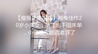 -推特红人G奶美少女洛子惜kiss福利 户外露出黄瓜捅太狠了淫水流了一地1