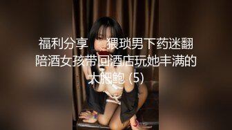 蜜桃影像PME238无能爸爸为了还债让女儿卖身