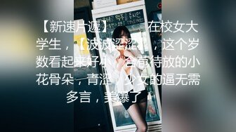  酒店高清偷拍 对着女友BB打飞机的哥们后续不顾女友反对扑倒就插入内射事后被妹子踹几脚