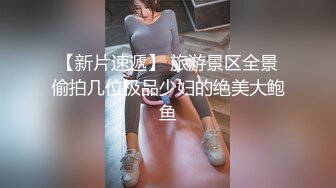 国产麻豆AV 兔子先生 番外篇 EP1 爸气十足 干爹撒钱约会性爱 宫泽蓝