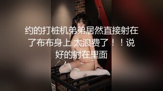 漂亮美眉足交啪啪 沉浸式享受爱爱 小娇乳 稀毛鲍鱼 淫水超多