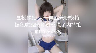 极品美女老婆3p