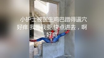 云上会所KTV之偷拍女厕所YSHS 64