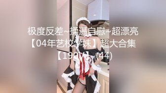 哈尔滨3p骚女