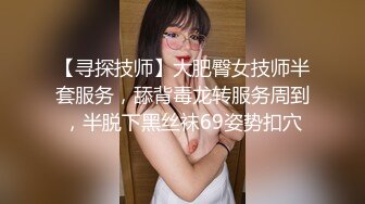 ✿学院风萌妹✿清新小可爱〖TopSweetBaby〗同父异母的妹妹和她妈妈一样淫荡，眼镜娘可爱继妹被哥哥按在桌子上操