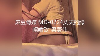 上海女大-2