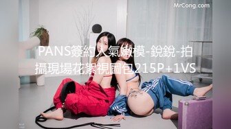 (4K)(ロドロ精)(fc4074551)マンコを持つまこちゃん22歳まんぐロドロ精-を美マンコの中でドビュと一撃！！！ (1)