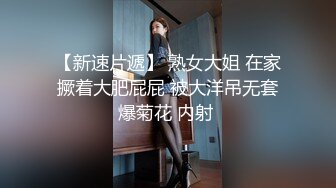 蝌蚪傳媒 KD0001 人妻被入室強奸