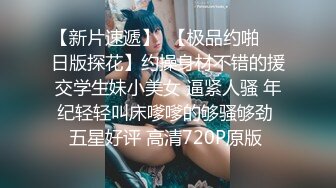 《极品CP✅魔手☛外购》色胆包天坑神潜入广西某医院急诊科女厕~直接进去隔板缝中偸拍多位女护士和女患者方便~太猛了 (11)