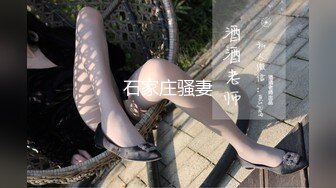 10万粉极品身材颜值巅峰比女人还女人清纯外围T【小奶油】私拍，被金主各种玩肏，嗲声嗲气雌雄难辨直男最爱 (8)